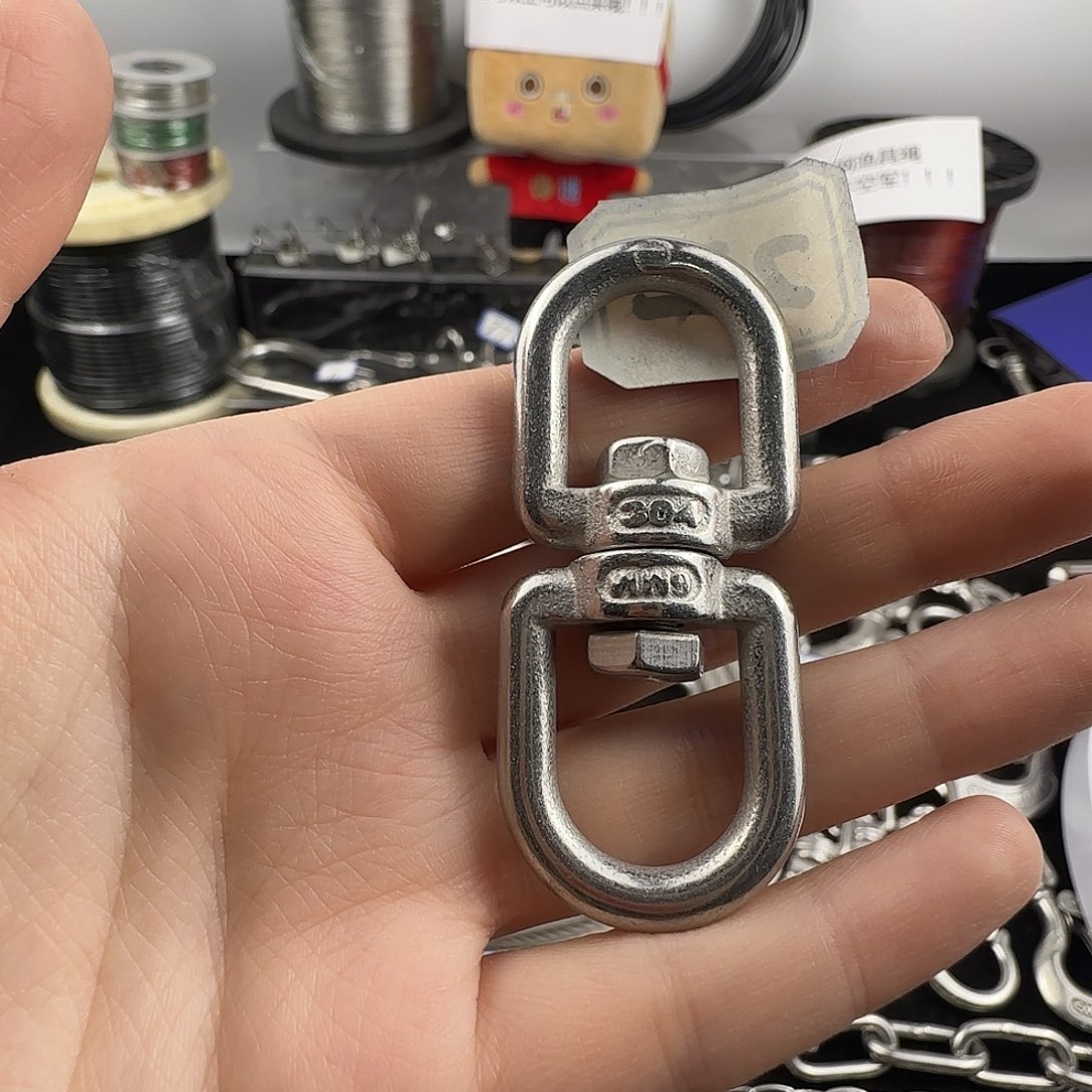 不锈钢8字旋转环6mm×2个