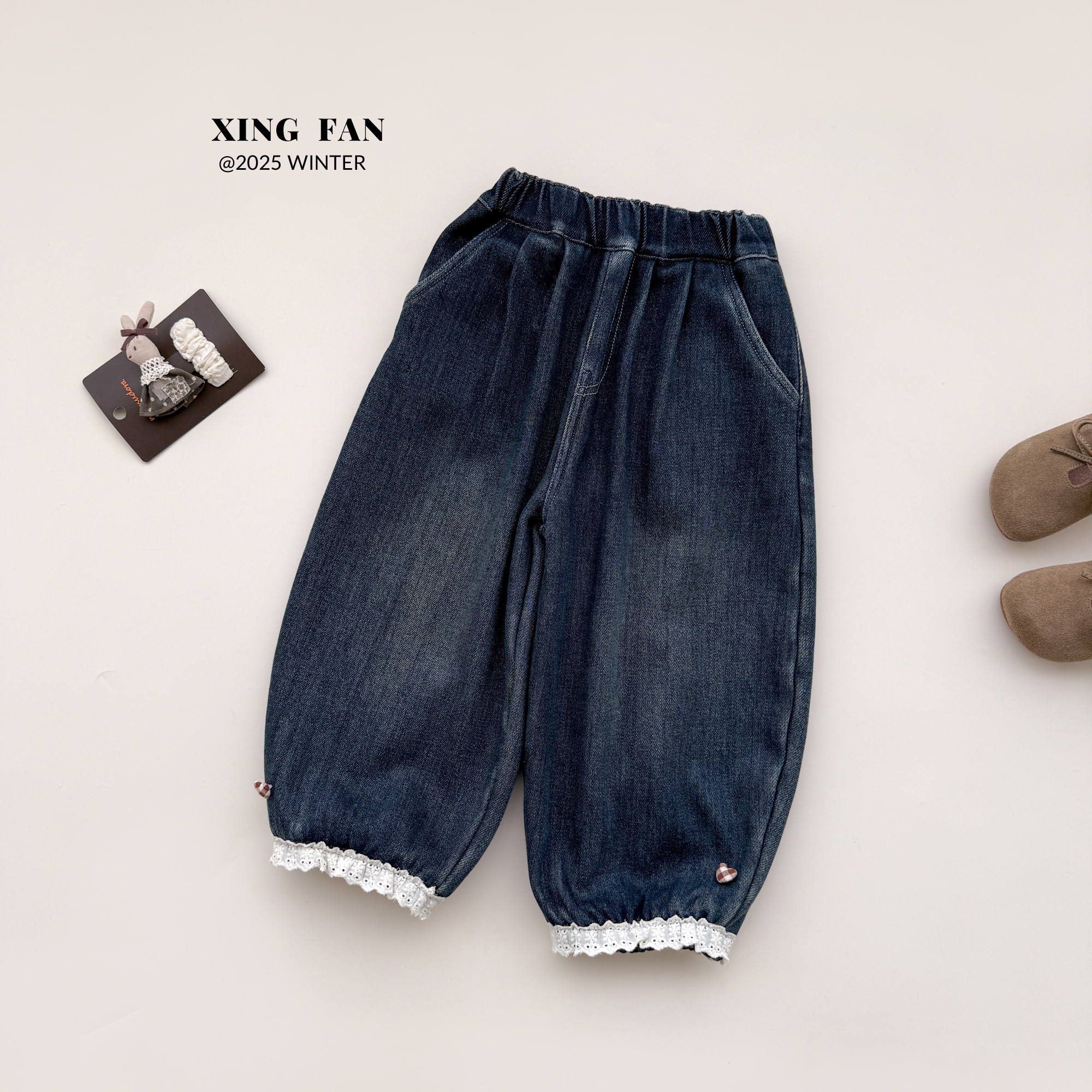 【现货】星范童装2025年冬装新款女童加绒加厚牛仔裤254-XF-54186