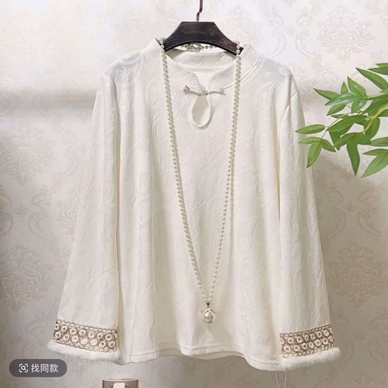 新中式国风加绒打底衫上衣秋冬加厚提花内搭水貂毛T恤1226