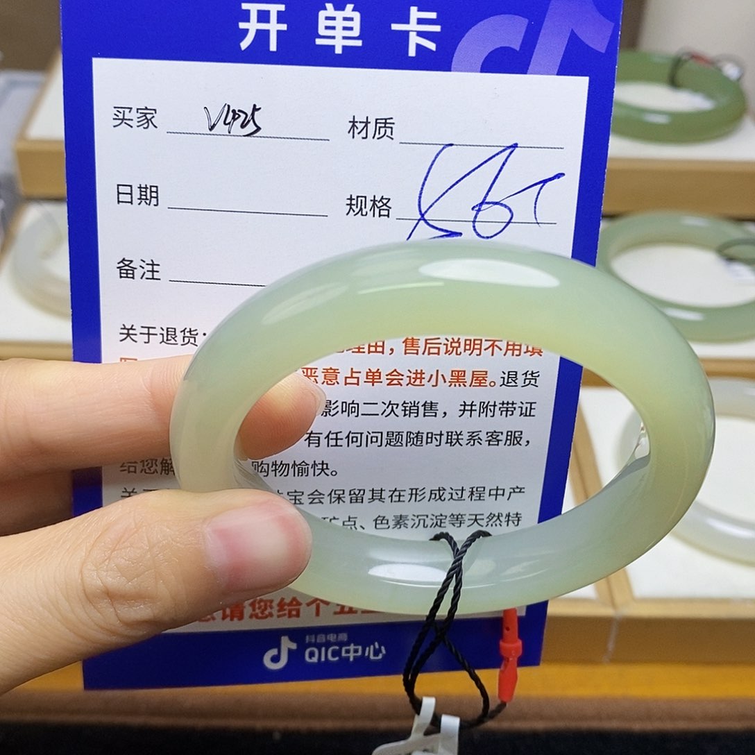 和田玉手镯未镶嵌sy