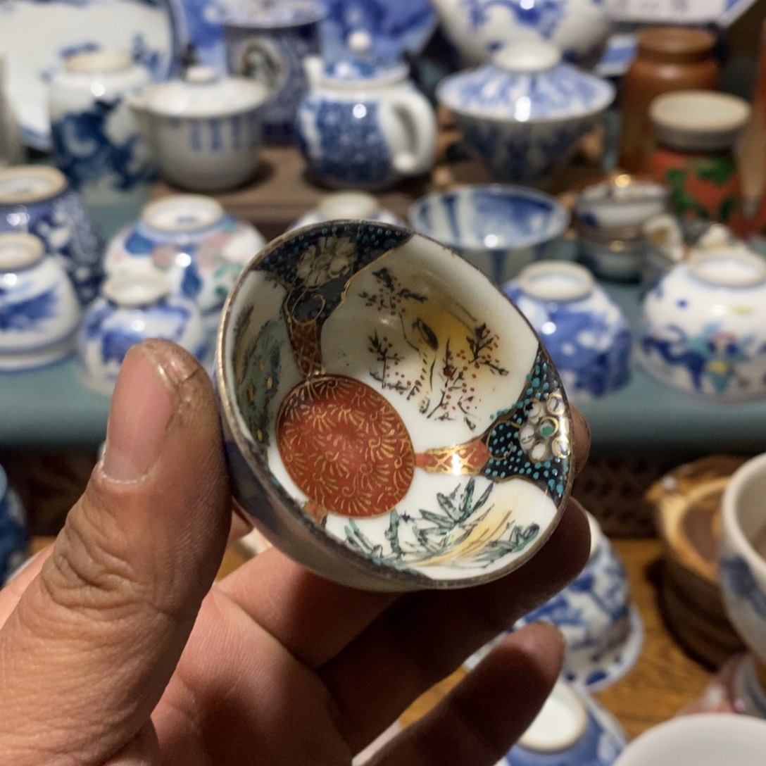 瓷片舶来瓷器满28包邮当日凑单