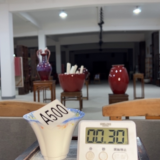 朱***米瓷片500 景德镇陶瓷