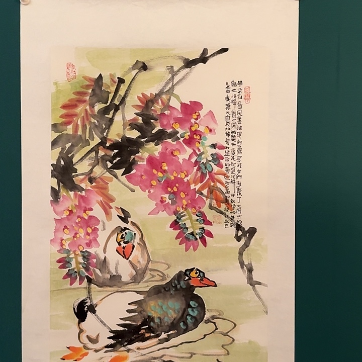 国画邹老师作品画作