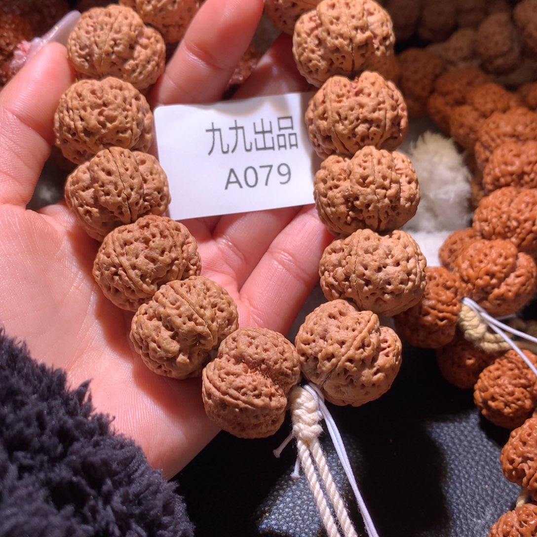 金刚菩提手串理****壮25+梦蝶