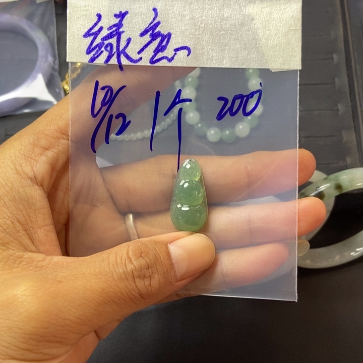 绿***然定制翡翠未镶嵌缅甸天然A货翡翠