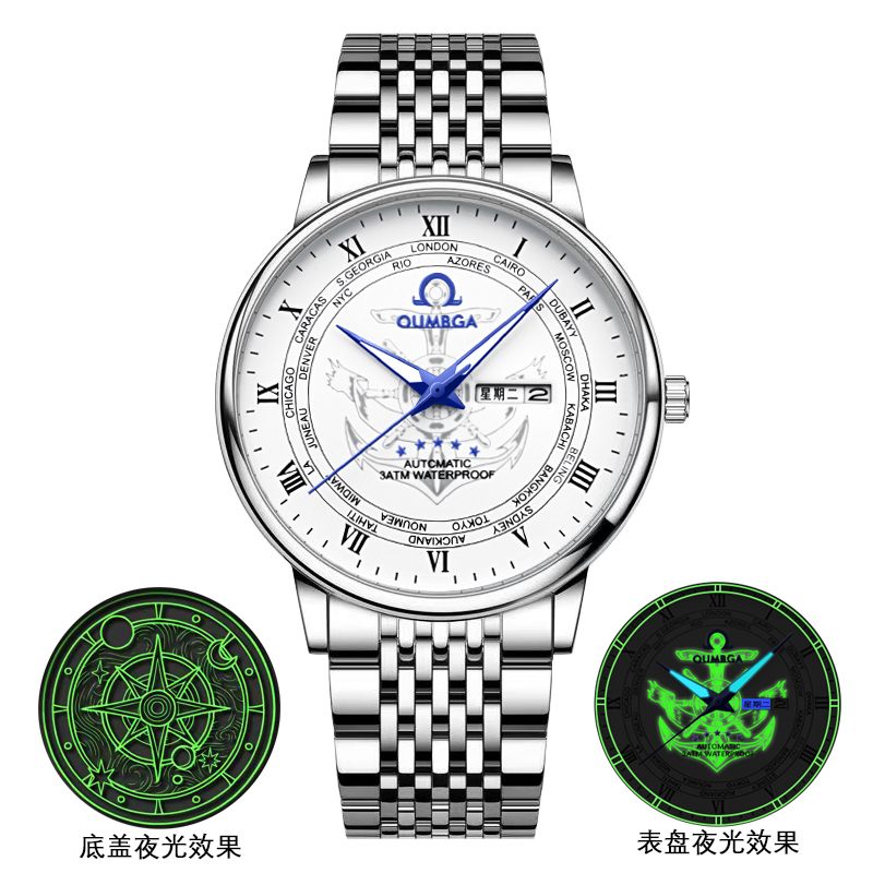 全新未使用/夜光航海系列/全自动机芯双日历防水时尚男士潮流腕表商品图