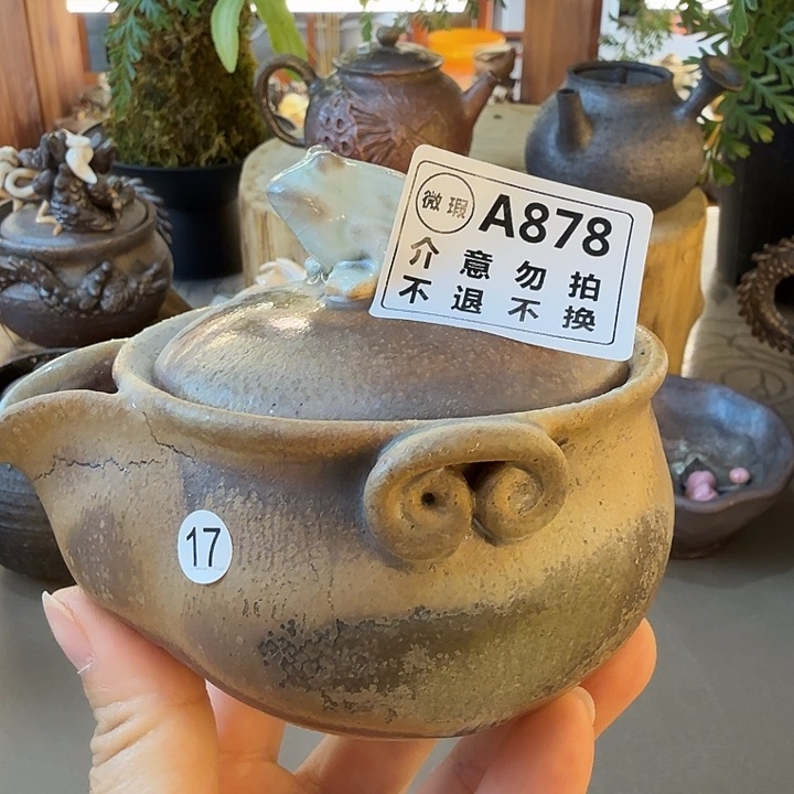 茶壶紫砂柴烧福利新品多多