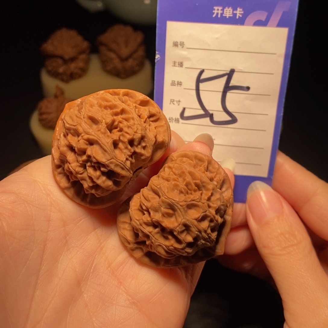 文玩核桃把件宫灯42左右