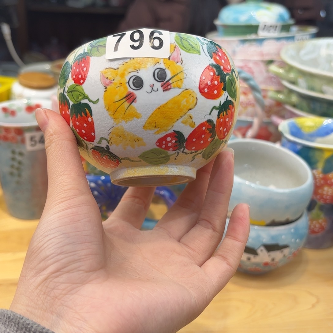 瓷片兔兔吧我来啦