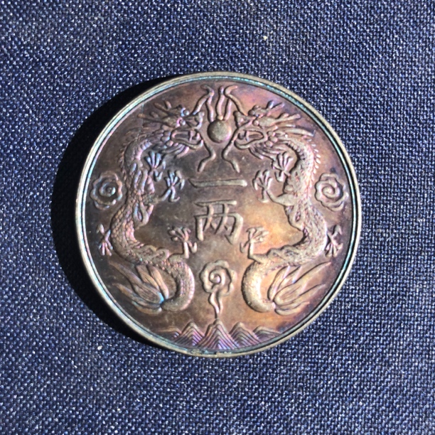 【宝泉臻选】L157-35精品手工摆件复刻工艺摆件现代仿古