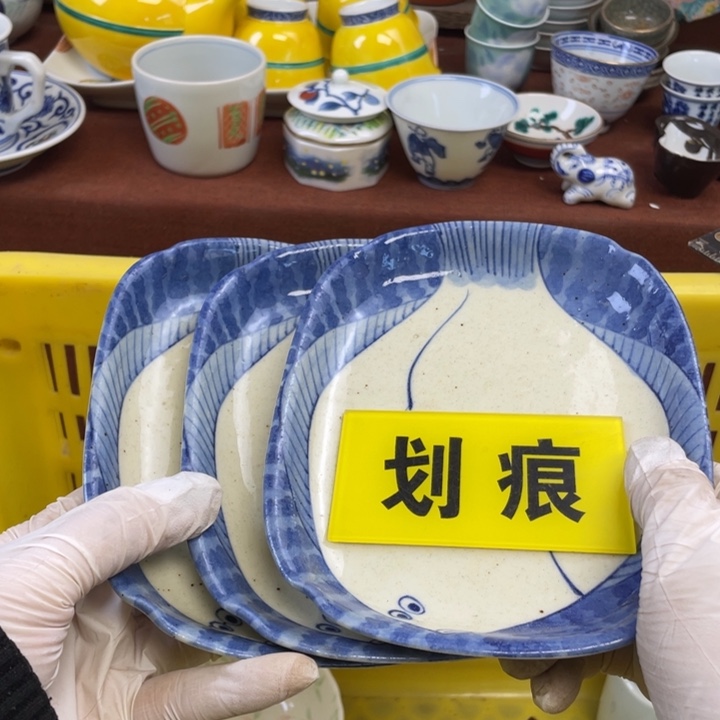 陶瓷他家瓷器真美…开播