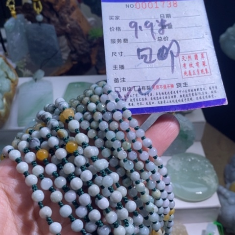 【闪购商品】颈饰未镶嵌翡翠多样性发1