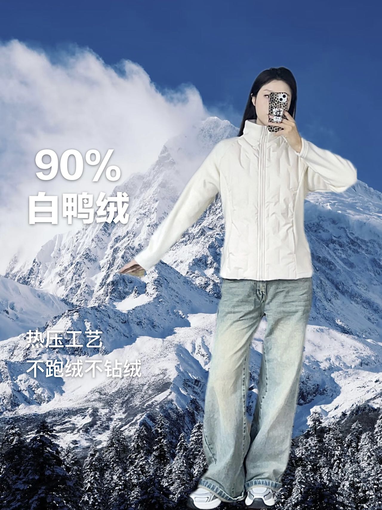 2025新款秋冬保暖羽绒小蛮腰瑜伽保暖修身拉链防寒聚热外套上衣