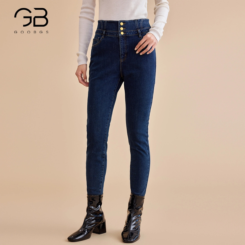 【籽言专享年货】G4495070-6高腰小脚牛仔裤女