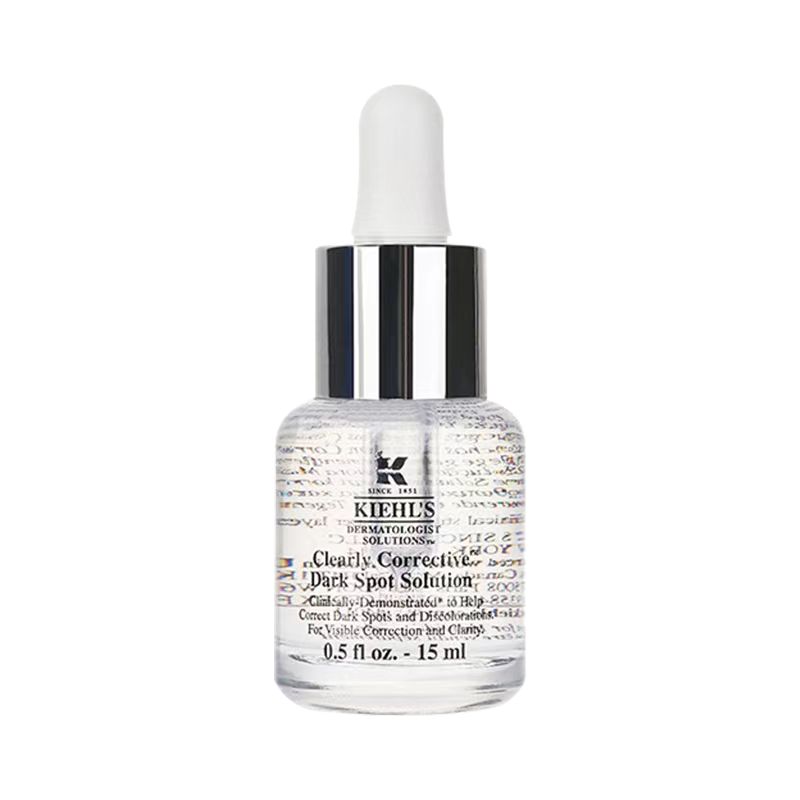 KIEHL'S/科颜氏淡斑精华（开封不退）15ml 中样补水精华液