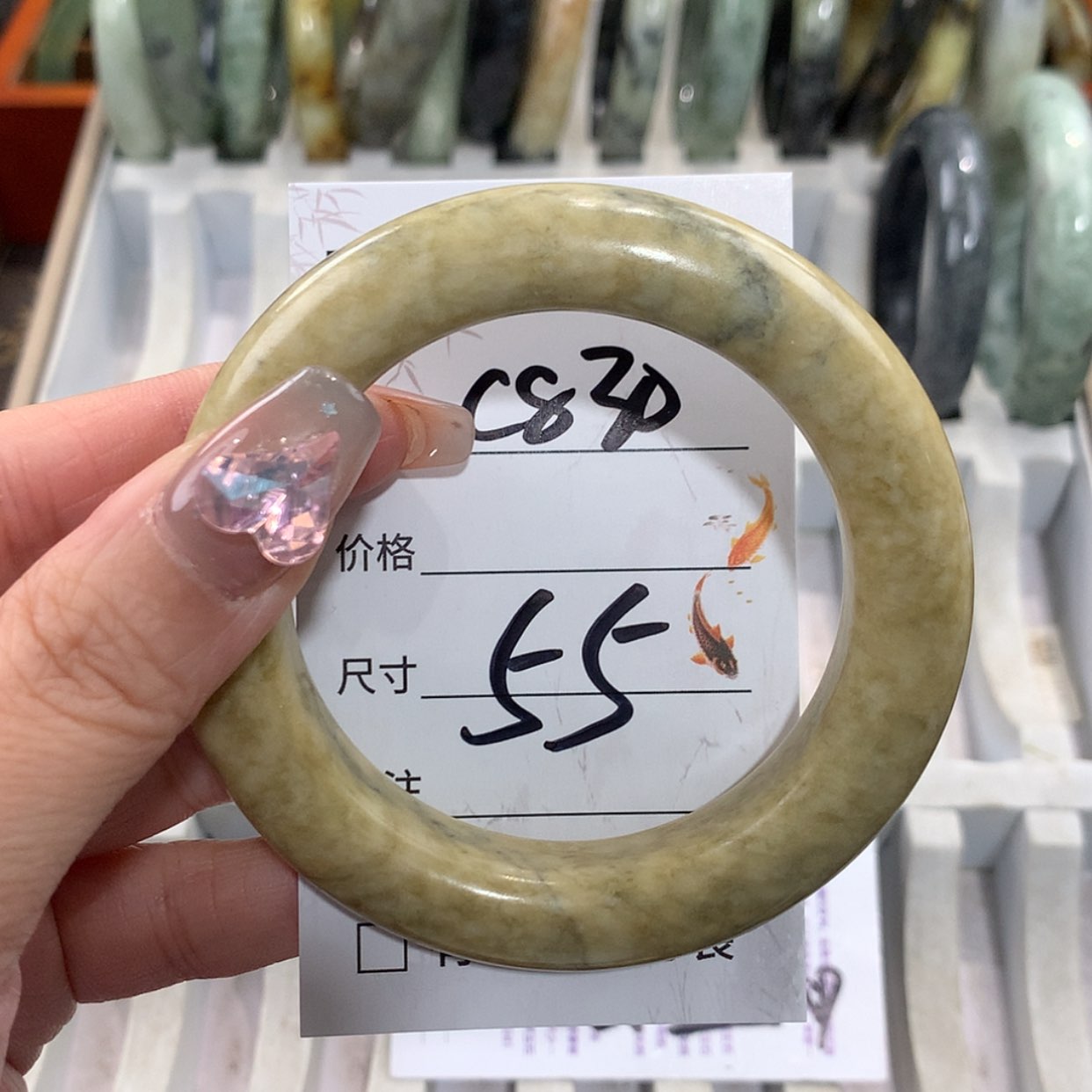 【闪购商品】未镶嵌蛇纹石玉手镯