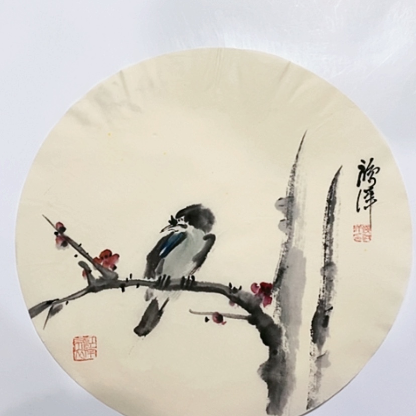 【闪购商品】一二三四五六七八九