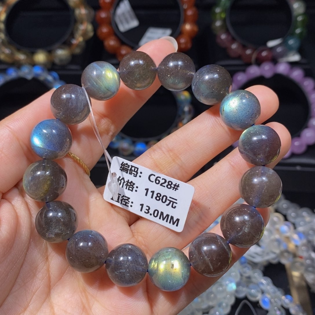 拉长石手链未镶嵌C628#13mm