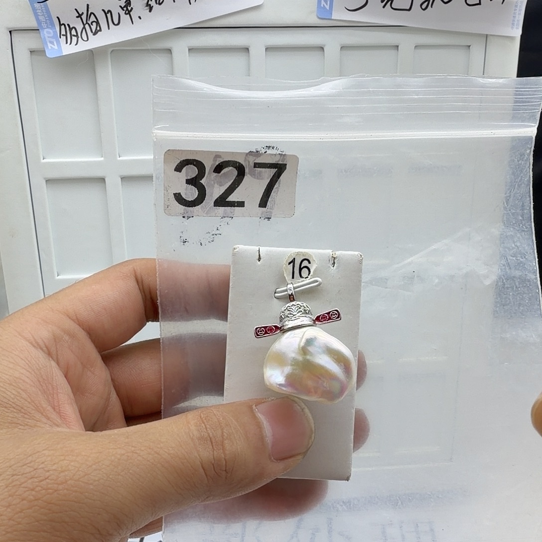 淡水珍珠颈饰合金