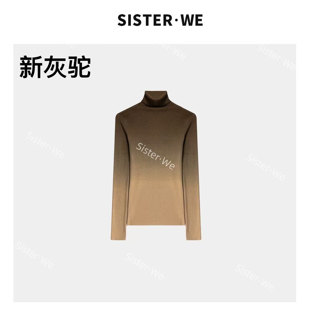 薇姐【植觉】Sister·We百搭渐变色半高领竖坑条打底衫6188