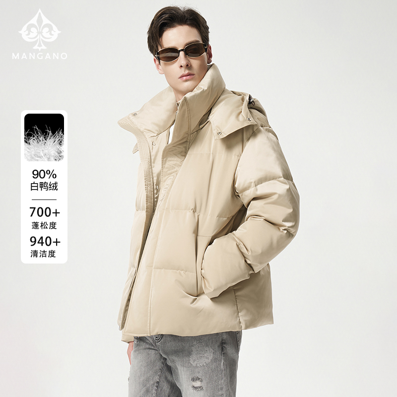 【90白鸭绒】曼加龙冬季新品保暖休闲连帽羽绒服百搭外套男7243312