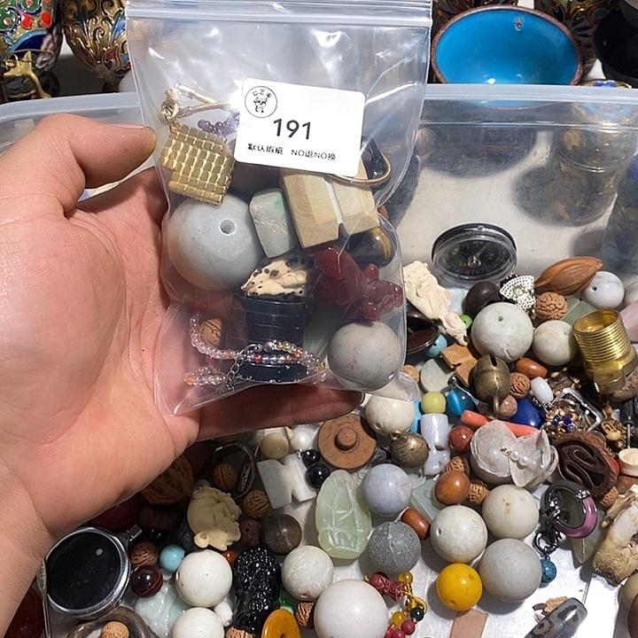 炜****手工艺品琉璃健健康康平平安安