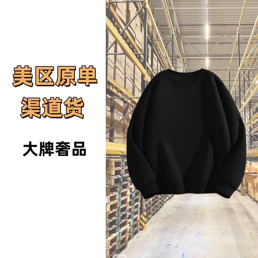 56号链接-L系轻奢定制男士秋季圆领长袖2003-MU