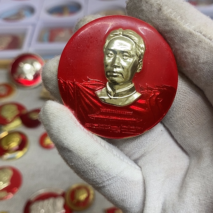 十***季其他普通金属健健康康平平安安