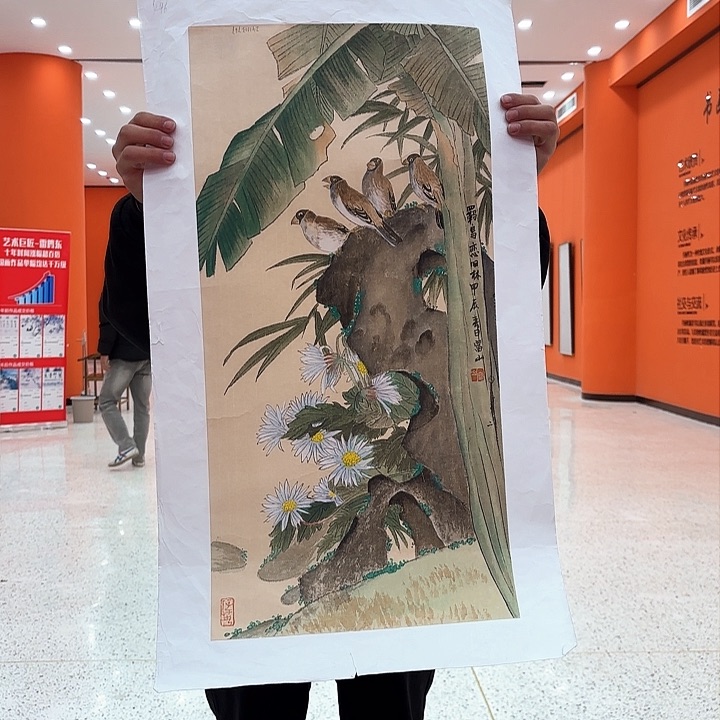 国画孙立芳老先生国际展览原作