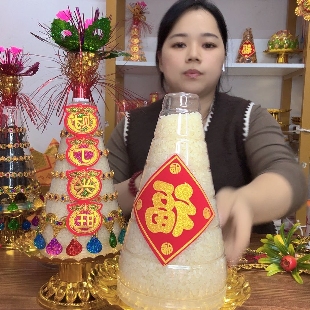 十字绣米糖塔。   