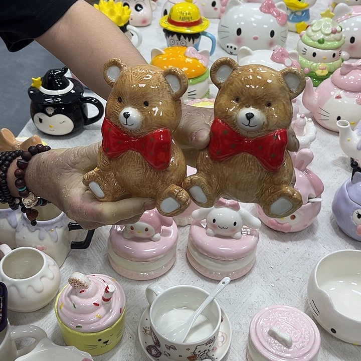 你在哪了我在外面了我