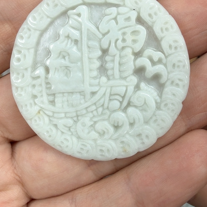 翡翠挂件未镶嵌翡翠