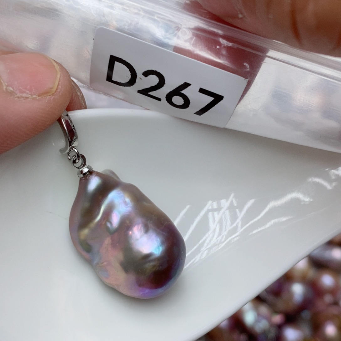 淡水珍珠其他银S925镶嵌