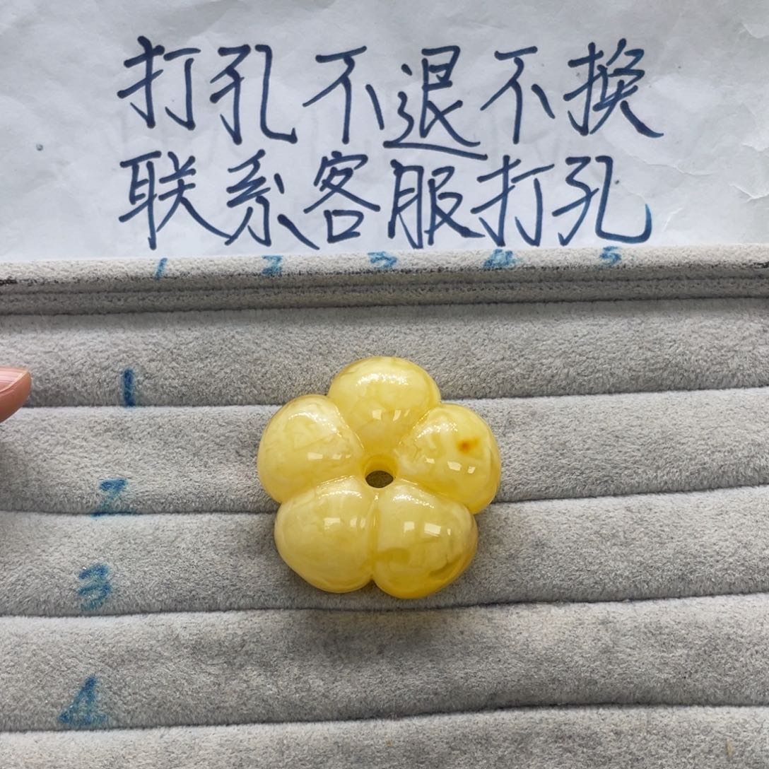 安***妮琥珀未镶嵌裸石天然琥珀
