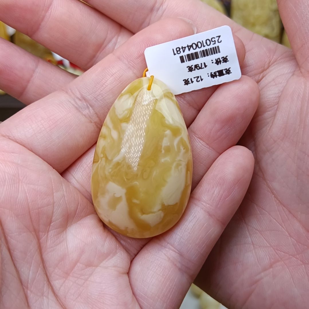 蜜蜡吊坠(不含链)未镶嵌水滴