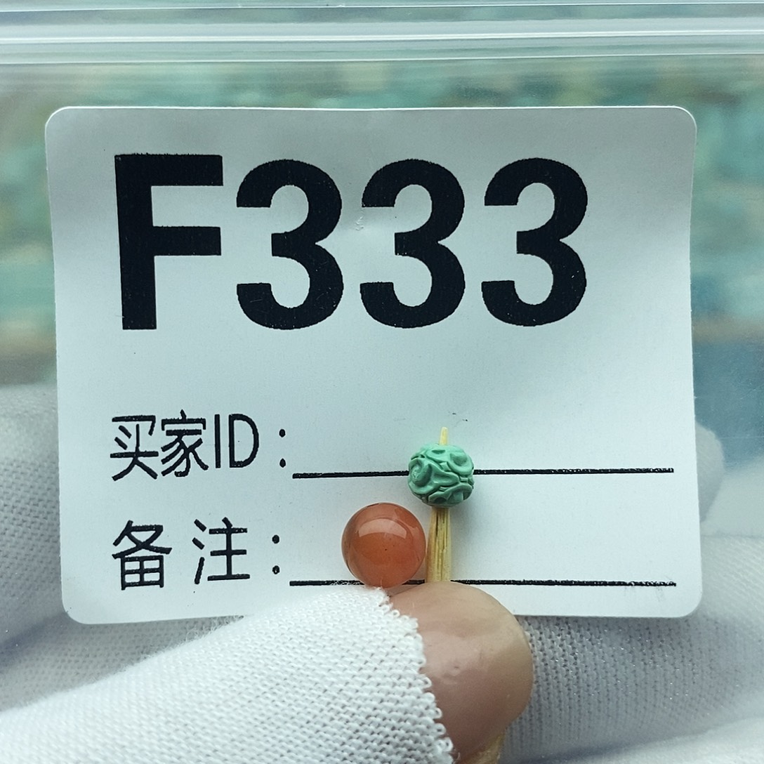 未镶嵌配饰南红玛瑙