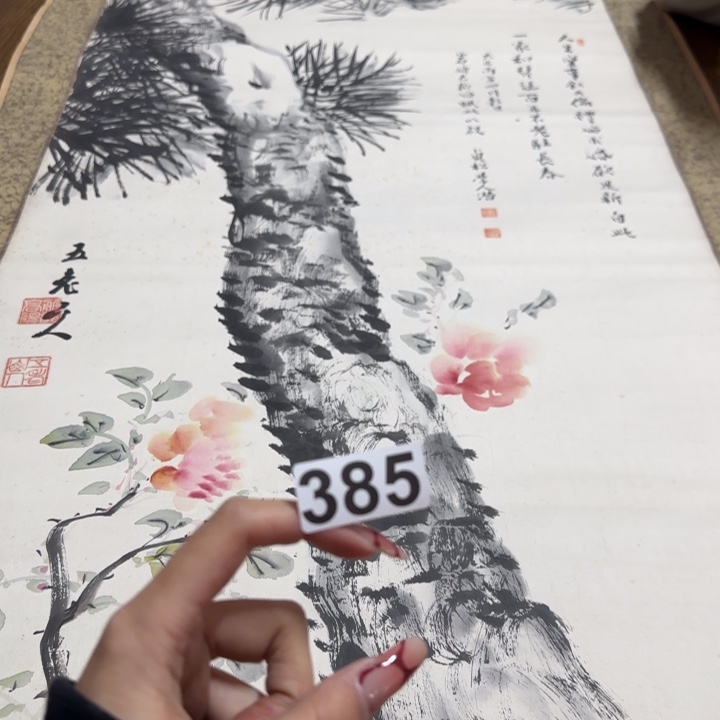 风**舟哈哈哈哈哈385