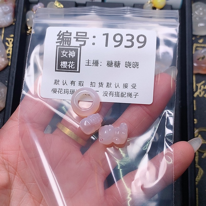 玛瑙/玉髓颈饰合金?****?
