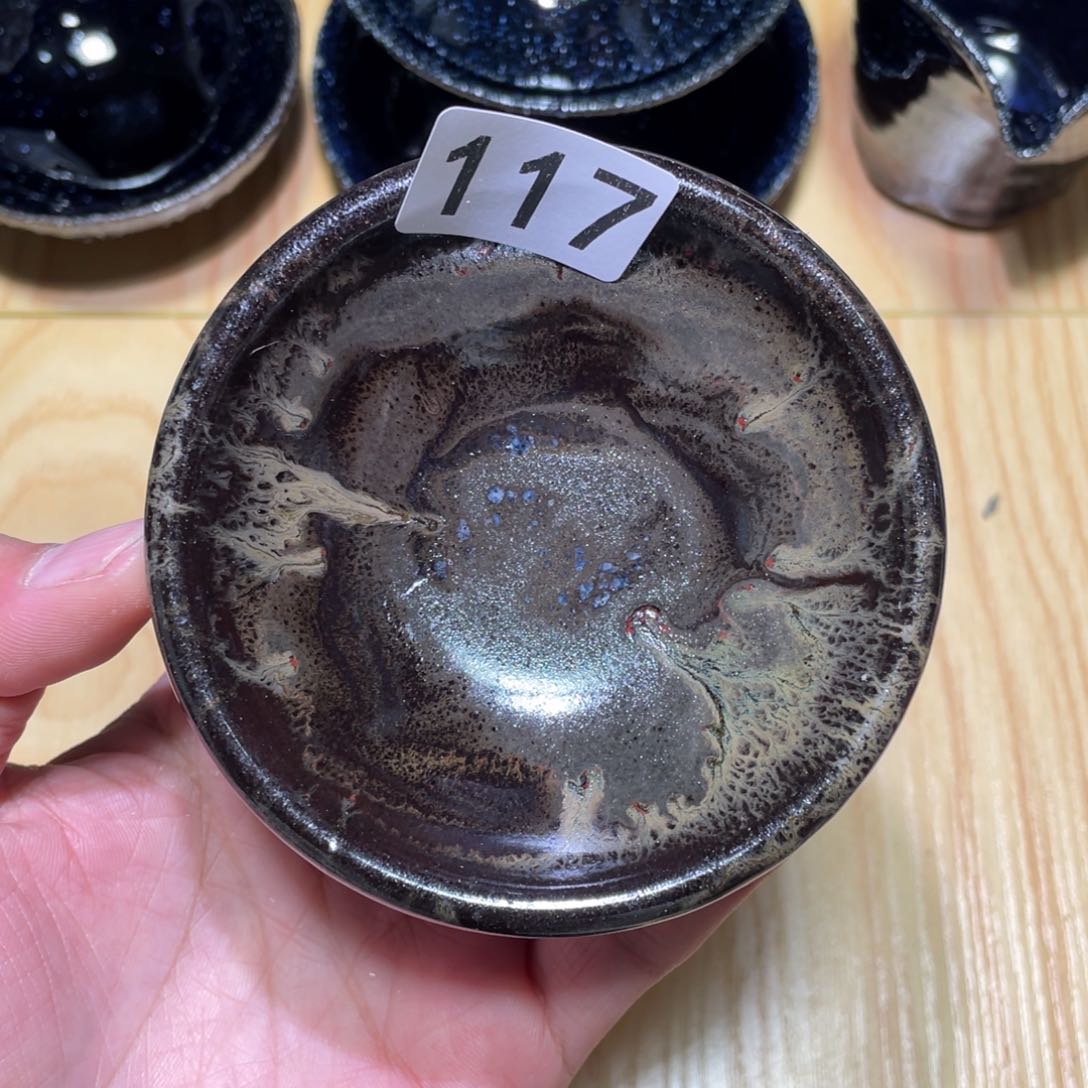 茶盏美好生活从开始到