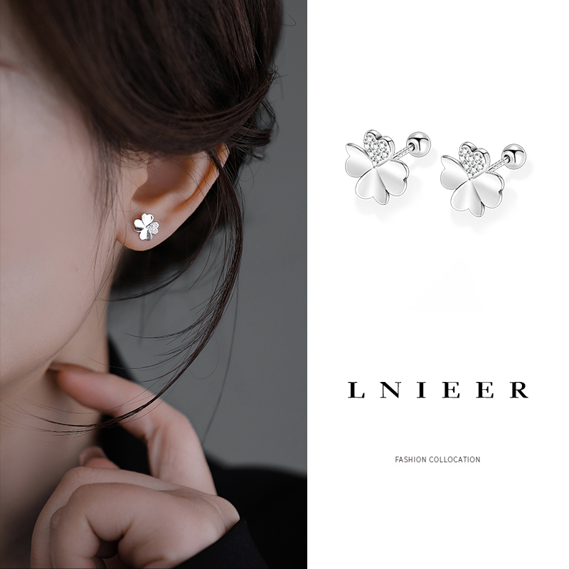 足银耳饰 999纯银四叶草耳钉女螺丝款养耳洞耳环时尚百搭轻奢耳饰