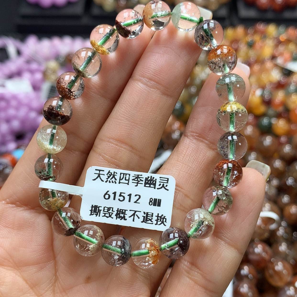 【闪购商品】水晶手链未镶嵌⼂