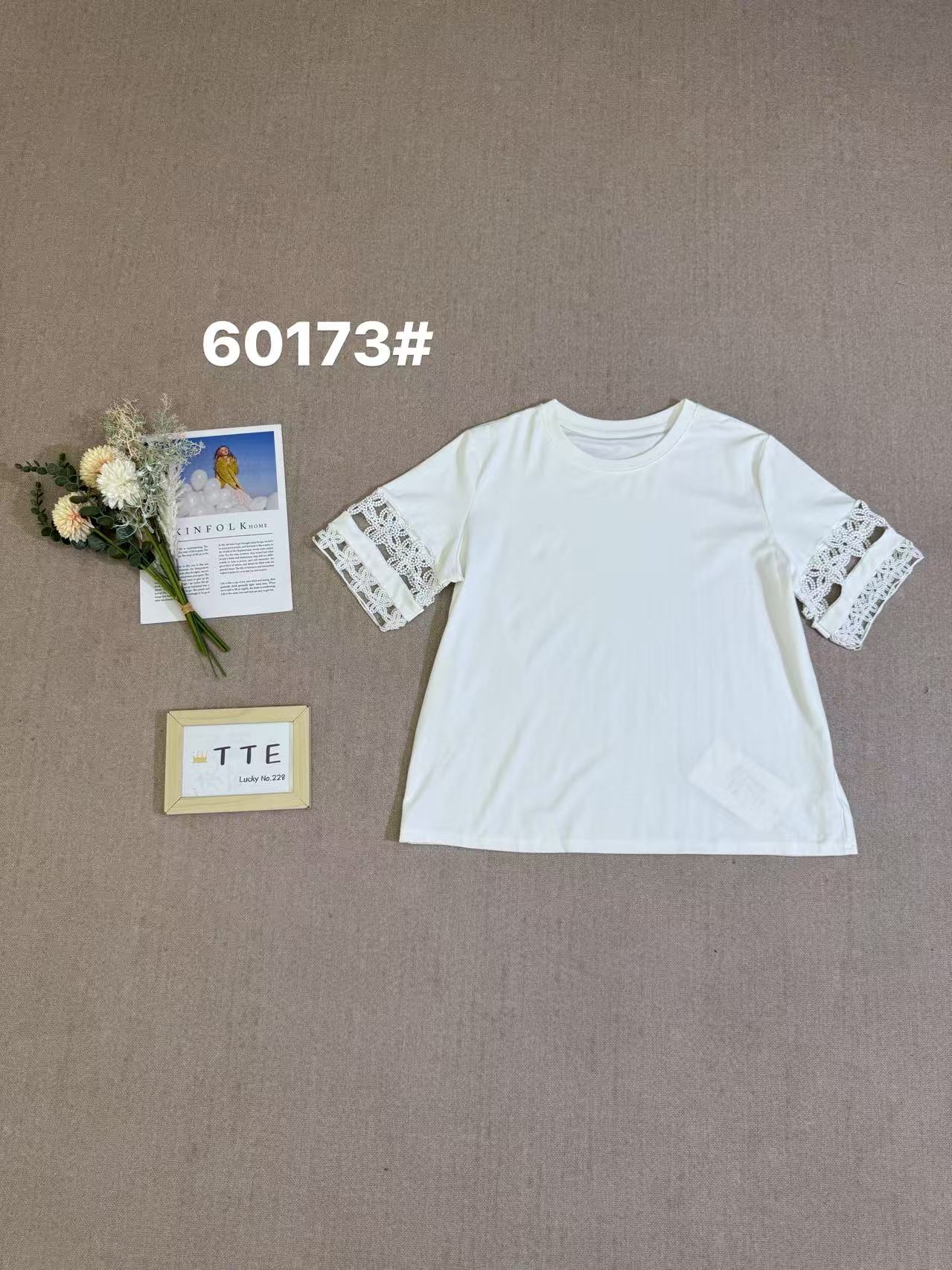 【TTE严选】2025夏装60173高品质白色上衣（0720-04）