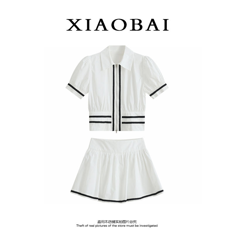 XIAOBAI 双色POLO修身短袖衬衫短裙两件套贵气千金风时尚显瘦套装