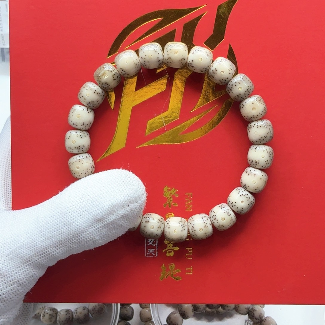 星月菩提吊坠8小冰糖一线天尺寸10左右单圈