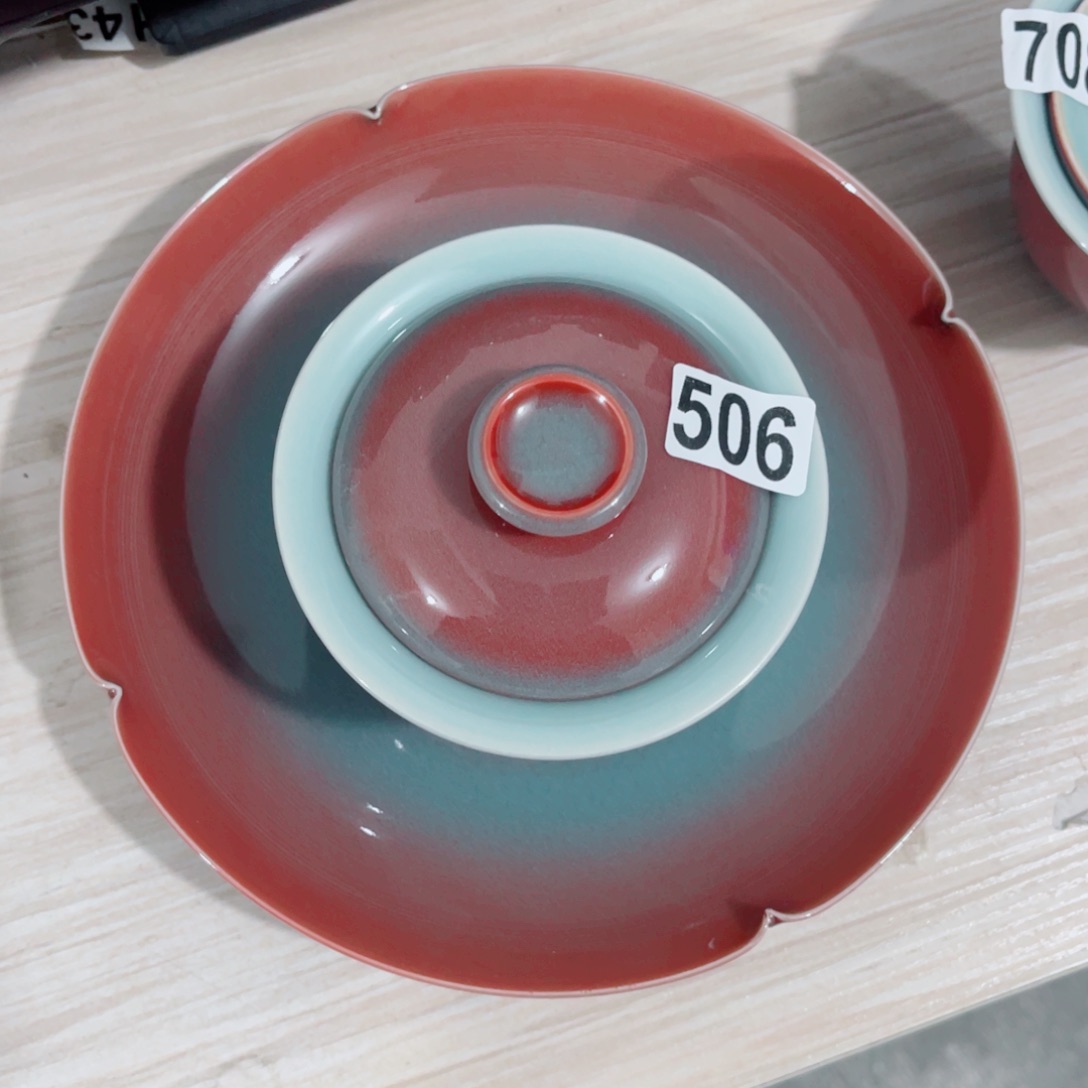 一***狗哈哈哈哈哈哈哈哈哈碗