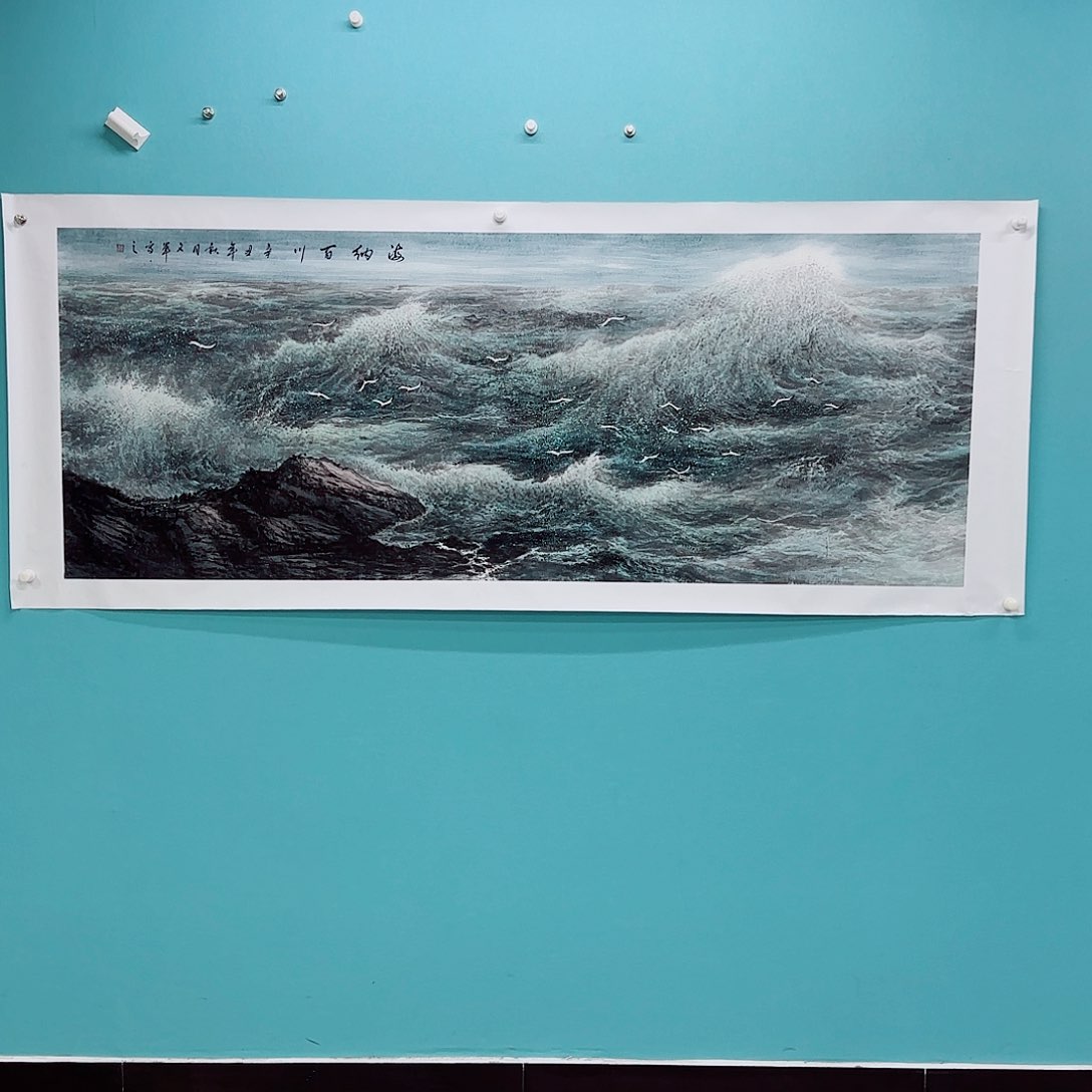 国画李文军教授作品