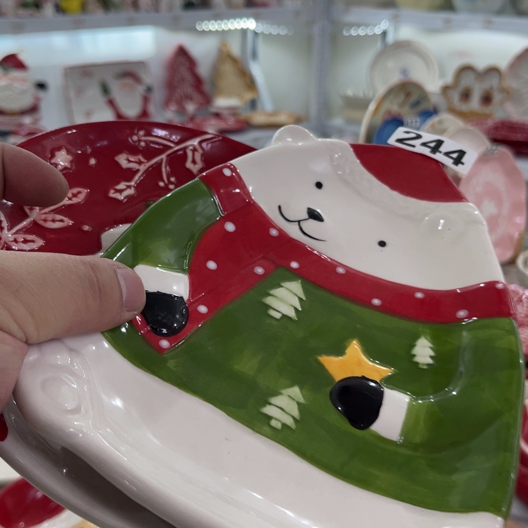 微瑕陶瓷 不退不换