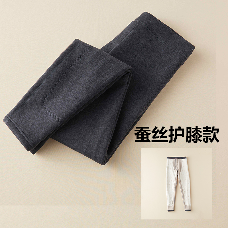 秋冬特厚奥利绒男士保暖裤蚕丝养肤贴片打底御寒防风保暖裤男加厚