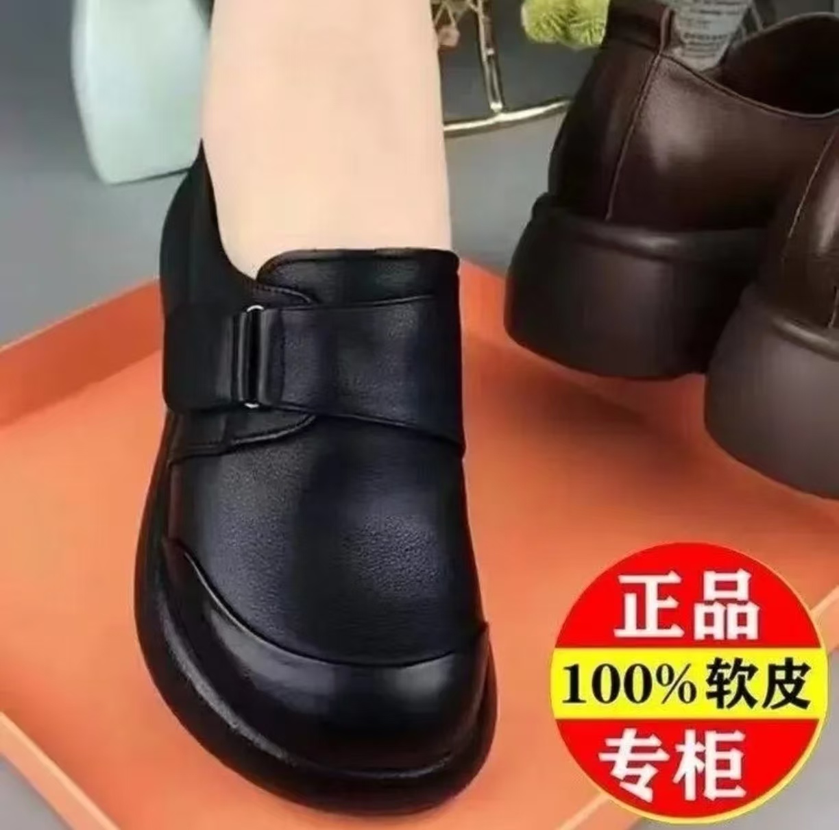 真软皮女单鞋2025春夏新款中粗一体跟圆头蝴蝶结休闲妈妈乐福鞋潮