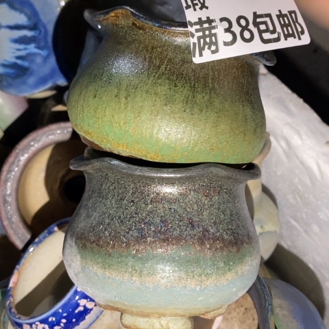 罐2546 微瑕38包邮景德镇陶瓷